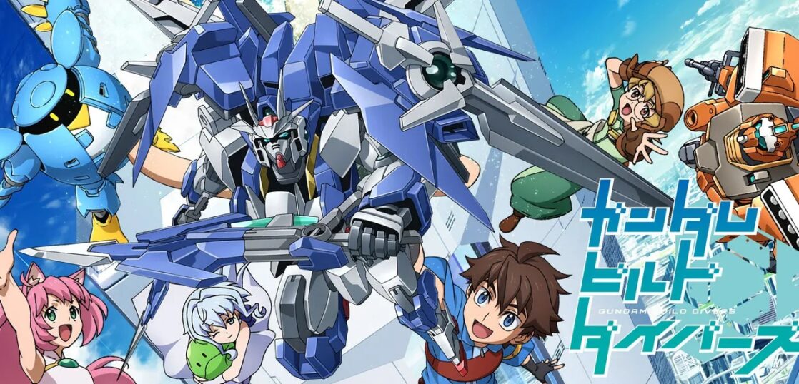 アニメ『ガンダムビルドダイバーズ』シリーズの見逃し動画を配信しているサブスクをコスパで比較