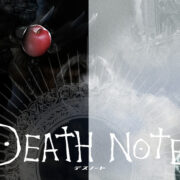 映画『DEATH NOTE（デスノート）』シリーズの見逃し動画を配信しているサブスクをコスパで比較