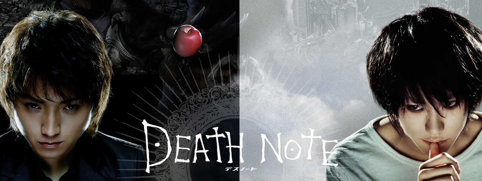 映画『DEATH NOTE（デスノート）』シリーズの見逃し動画を配信しているサブスクをコスパで比較