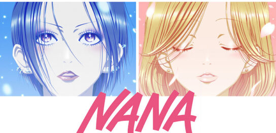 アニメ『NANA-ナナ-』の見逃し動画を配信しているサブスクをコスパで比較