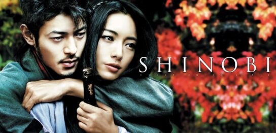 映画『SHINOBI』の見逃し動画を配信しているサブスクをコスパで比較