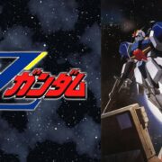 アニメ『機動戦士Ζガンダム』シリーズの見逃し動画を配信しているサブスクをコスパで比較