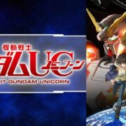 アニメ『機動戦士ガンダムUC（ユニコーン）』シリーズの見逃し動画を配信しているサブスクをコスパで比較