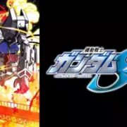 アニメ『機動戦士ガンダムSEED』シリーズの見逃し動画を配信しているサブスクをコスパで比較