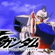 アニメ『∀（ターンエー）ガンダム』シリーズの見逃し動画を配信しているサブスクをコスパで比較