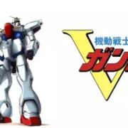 アニメ『機動戦士Vガンダム』の見逃し動画を配信しているサブスクをコスパで比較