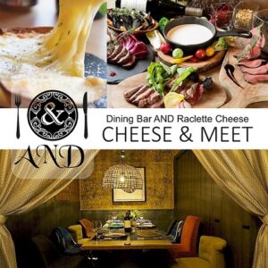 肉寿司×チーズ×肉バル AND 名古屋駅店_01