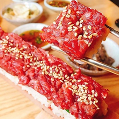 リコピン モンスーン Lycopene Monsoon 渋谷店_04