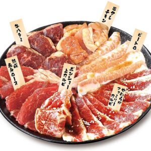 おいで屋 博多ホルモン_01