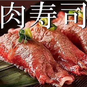 雪月花 本川越店_02