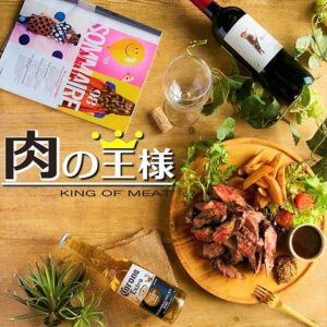 和牛×チーズ 個室バル 肉の王様 横浜鶴屋町店_01