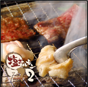 塩ホルモン712 大通り本店_01