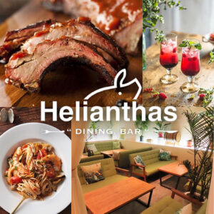 肉バル×貸切×食べ飲み放題 Helianthas 三宮_01