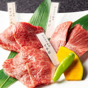 焼肉処 きわみ 離 すすきの店_02