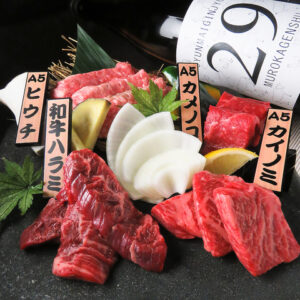 闇市ジョニー 流川店_01