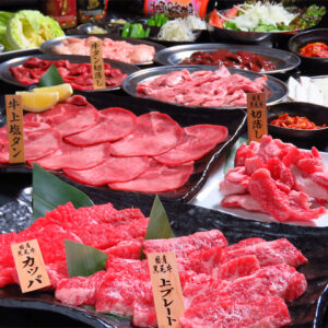 ほるたん屋 中村長筬店_01