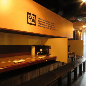 牛角　倉敷笹沖店_03