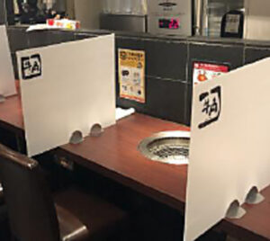 牛角　四日市生桑通り店_03