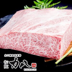 力八精肉店直営焼肉 松阪 力八 名古屋店_01