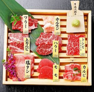 焼肉庵 兆 京都駅前本店_02