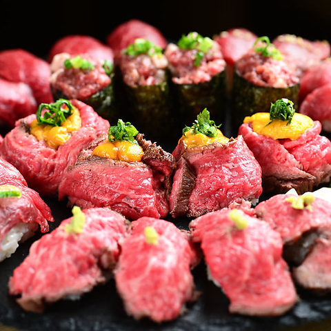 肉寿司の食べ放題がある新宿（新宿御苑駅）のお店