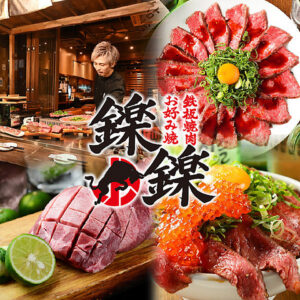 しゃくしゃく 鑠鑠 名古屋駅店_01