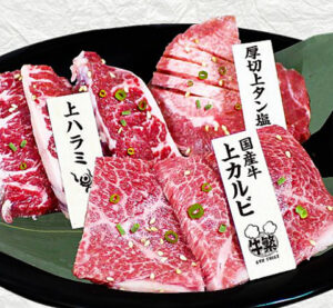 牛繁 ぎゅうしげ 上野広小路店_02