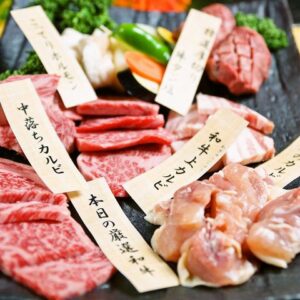 炭火焼肉　楽月　(ラムーン）_02