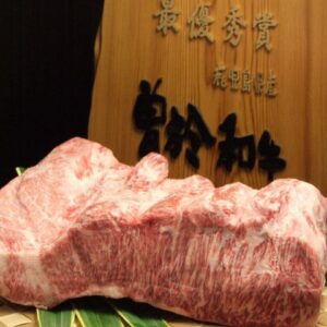 ほんまもん　広島胡町店_02