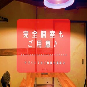 大阪焼肉　食べ放題　焼肉エイト梅田茶屋町店_03