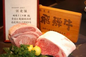 焼肉うしの家　一宮北店_02