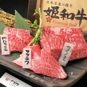 炭火焼肉 ごえ門　三宮店_02