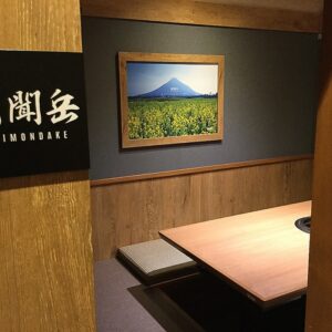 薩摩産直　炭火焼肉うしかい　初芝店_03