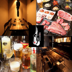 炭火焼ホルモン　ぐう　渋谷_01