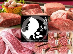 山形牛　焼肉　仁　流山おおたかの森駅前_01