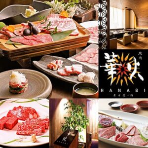 焼肉華火　名駅店_01