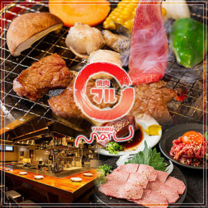 焼肉マル 北新地店_01