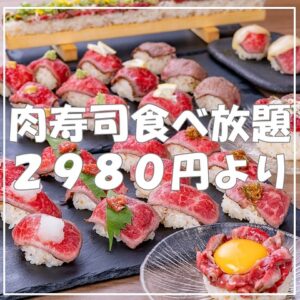 個室居酒屋 やねん なんば心斎橋店_02
