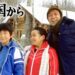 ドラマ『北の国から』シリーズの見逃し動画を配信しているサブスクをコスパで比較